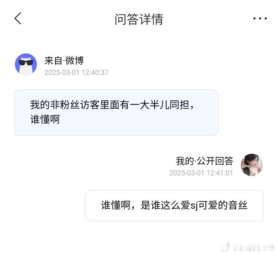 分享图片 