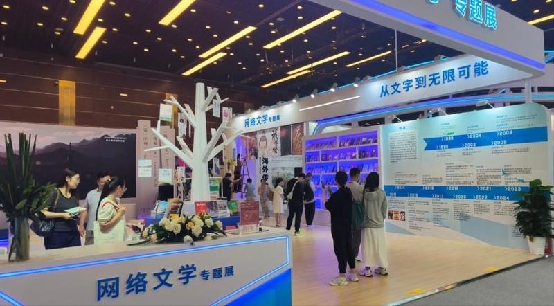 狂赚 3676 亿！中国网文 IP 改编市场炸了，短剧年增 110%、漫剧成顶流