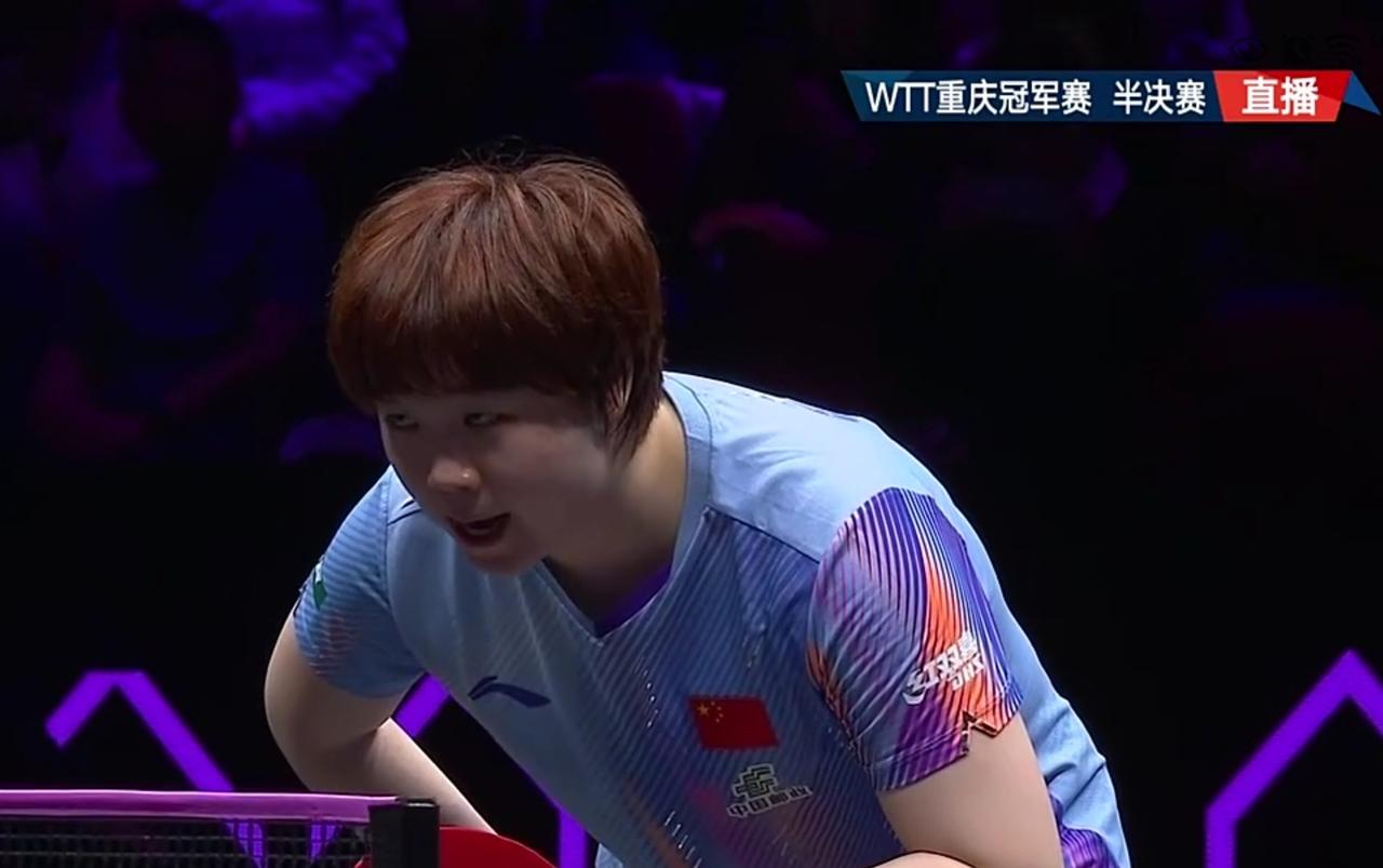 WTT重庆冠军赛女单半决赛：蒯曼4-1战胜王艺迪率先晋级决赛
​
​      
