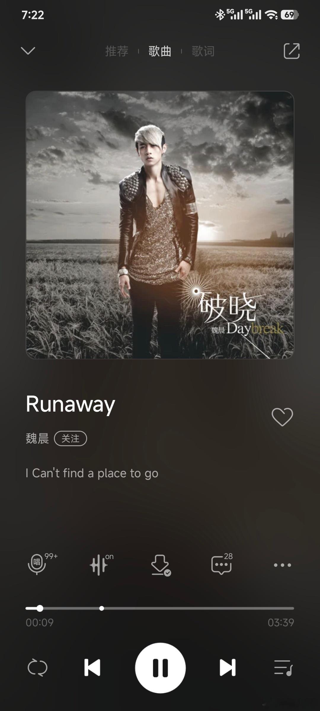 今日推荐歌曲:  魏晨2011年专辑中的《Runaway》，当时还在韩国音乐综艺
