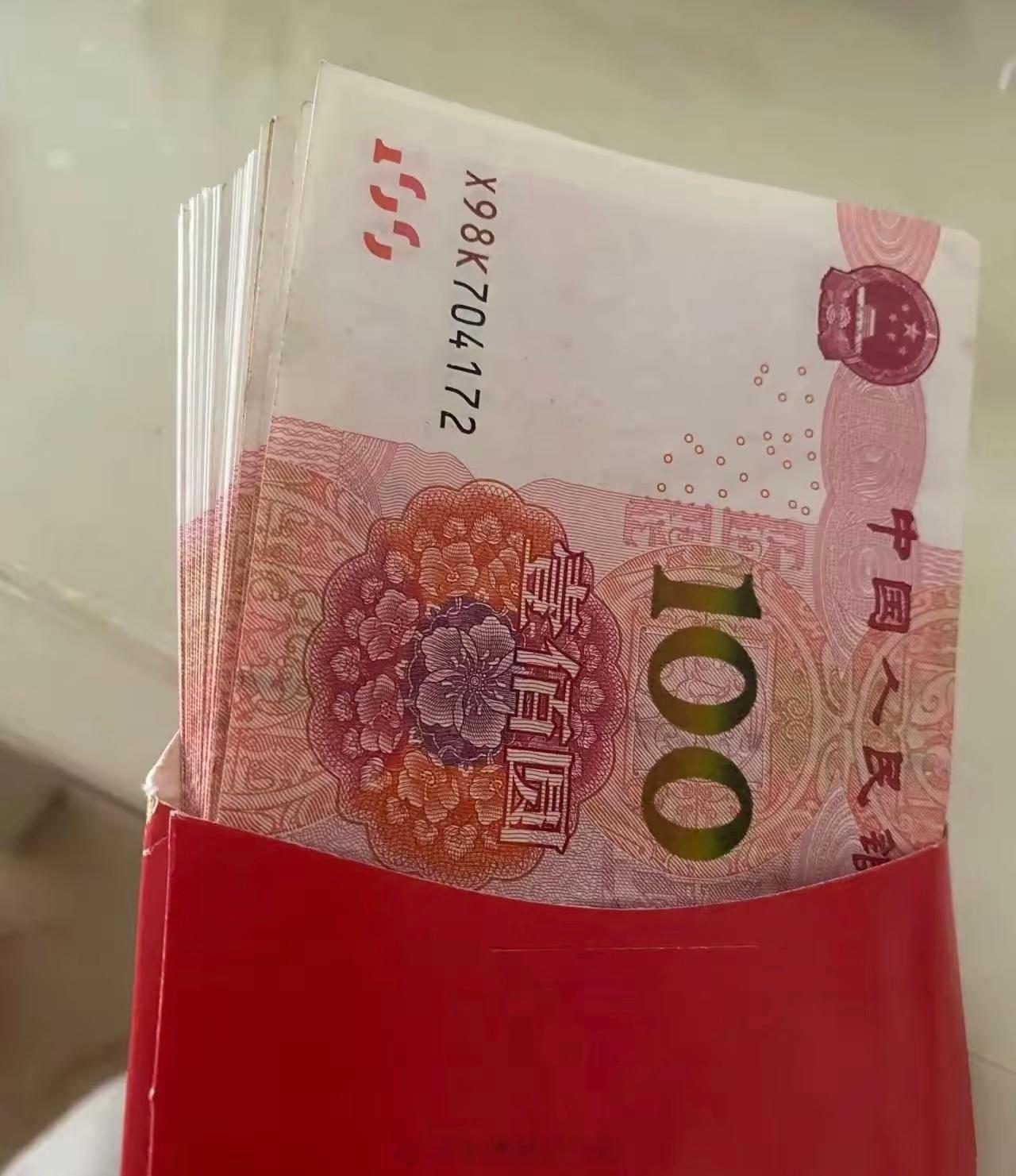 520快到了，奉劝所有的男士们，包个大大红包送给你的老婆，也可以给老婆转账520