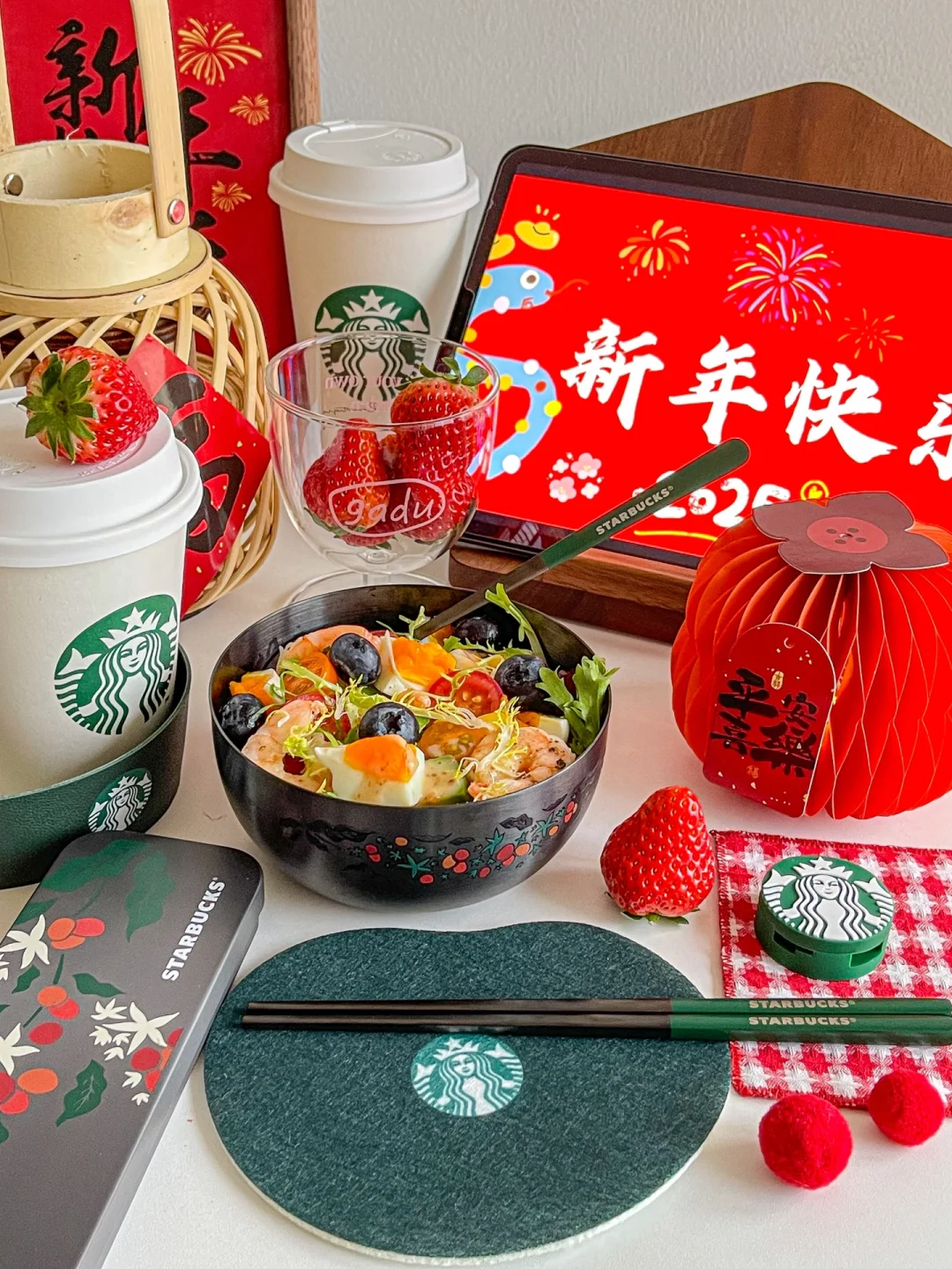 好喜欢我的新年氛围感餐具🧧顶峰开花沙拉碗