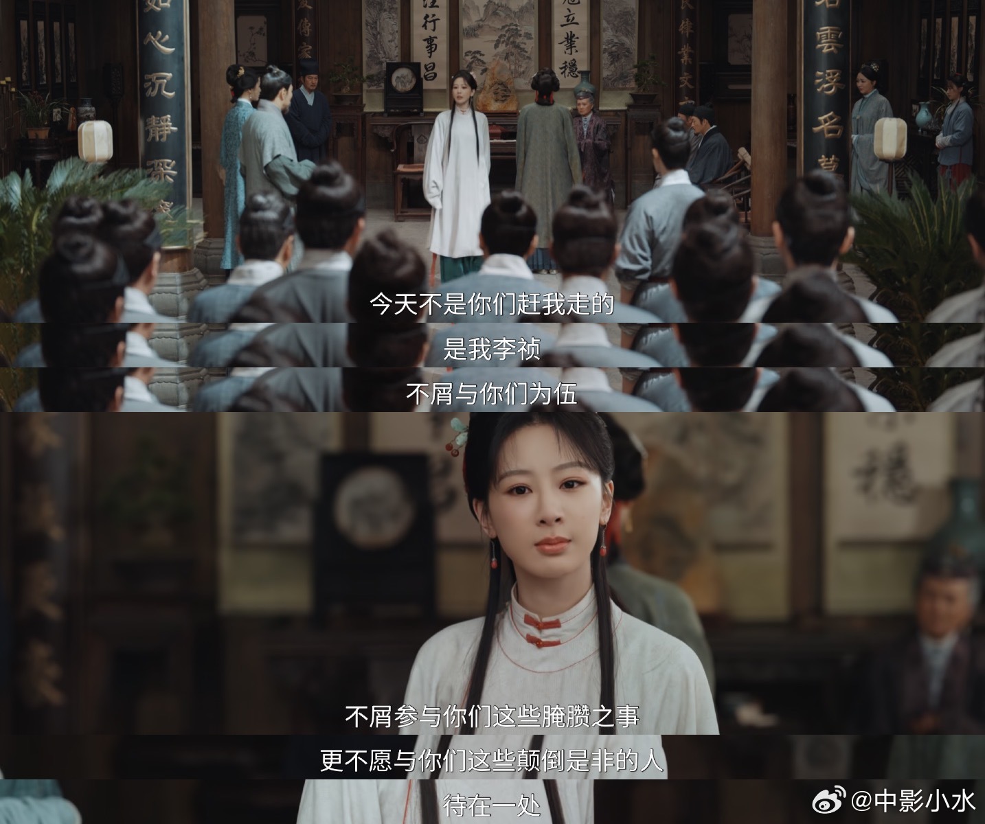 家业代入李祯，能被李家这群人蠢哭代入七祖母，能被这群猪队友气si