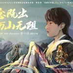 Fly的故事没有终章自登场起，Fly 就开启荣誉收割模式，赛场全力以赴。他的故事