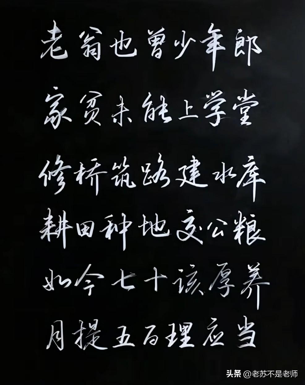 全国人大代表雷茂端：建议给70岁以上农民基础养老金提高至500元。

这一建议，