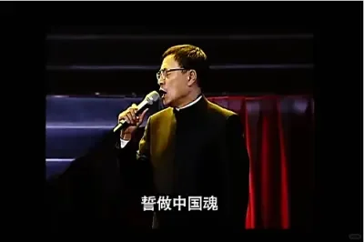 刘家昌临终遗愿：再唱一曲《我是中国人》 在生命的最后一刻，刘家昌先生心...