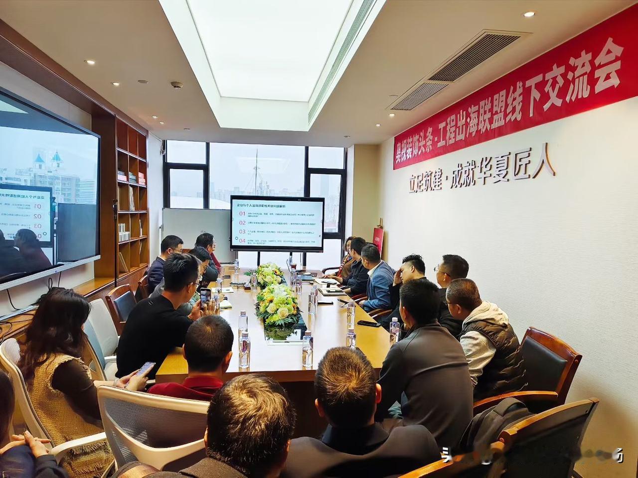 出海！昔日“金立教父”刘立荣，消失8年后惊现印尼家具展👔。

从年销4000万