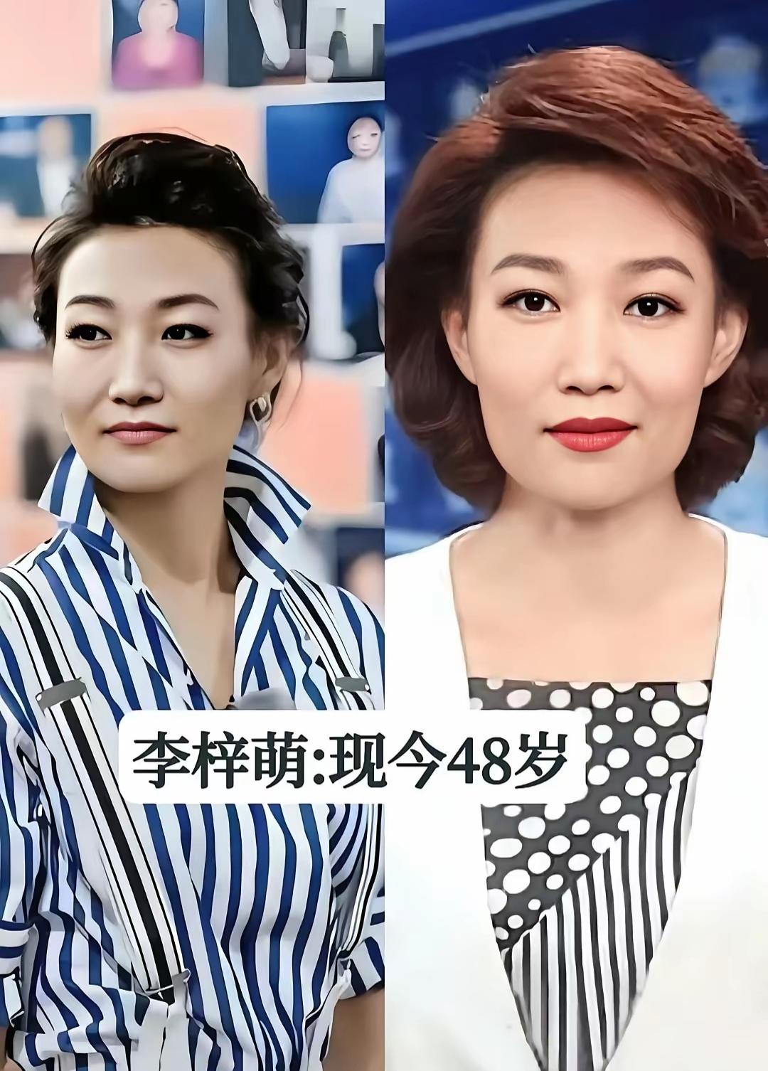 七位央视宝藏女主播独身自在，腹有诗书自带知性风骨，不被婚育标准束缚，深耕热爱丰盈