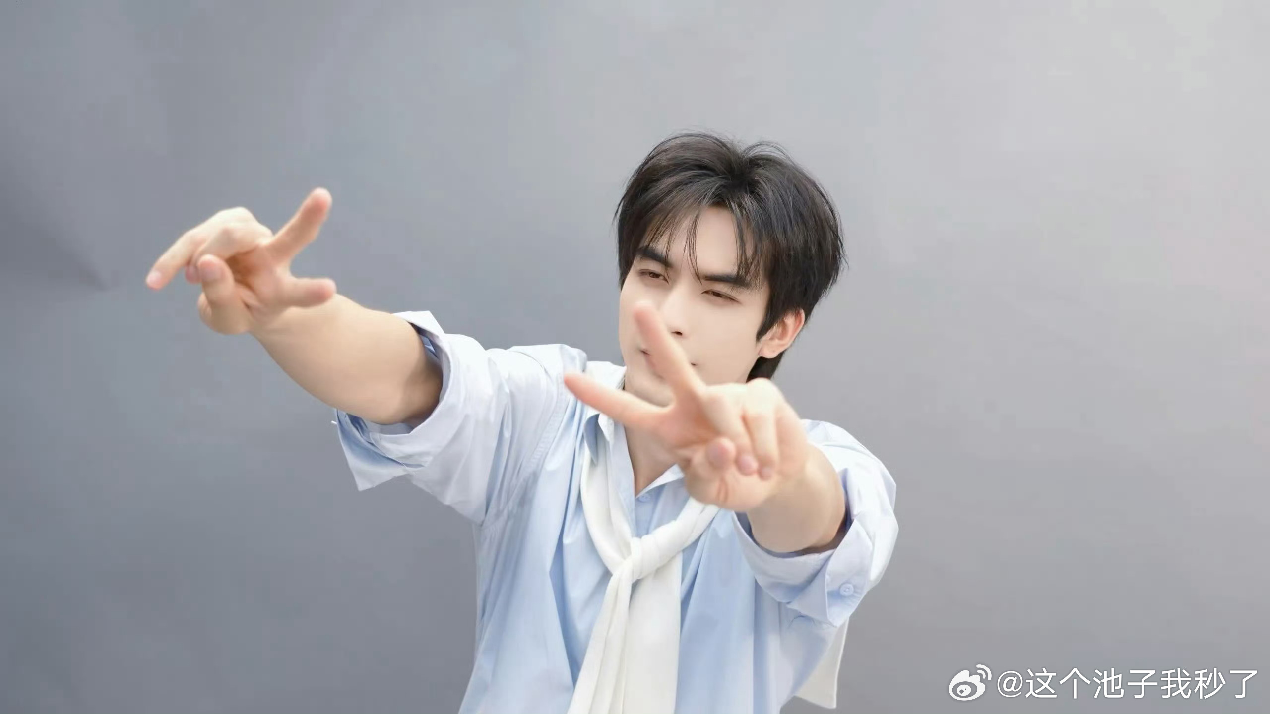 宋威龙唱我们跨过山和海"辞别同窗岁月长，未来各自放光彩"✨"踏遍青山志满帆"⛵听
