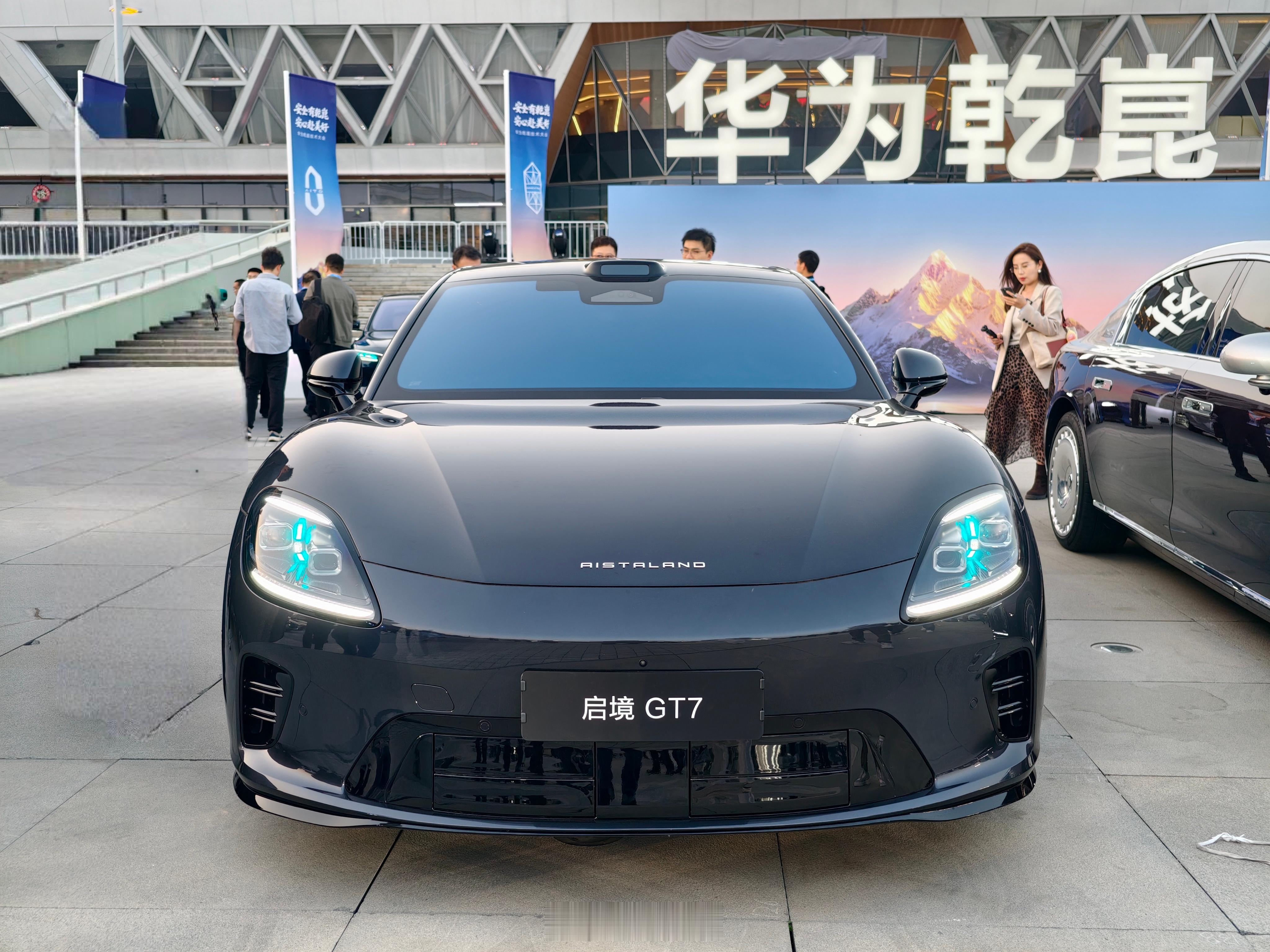 启境GT7首发华为乾崑赤兔平台今晚启境GT7首发华为乾崑赤兔平台，搭载新一代HU