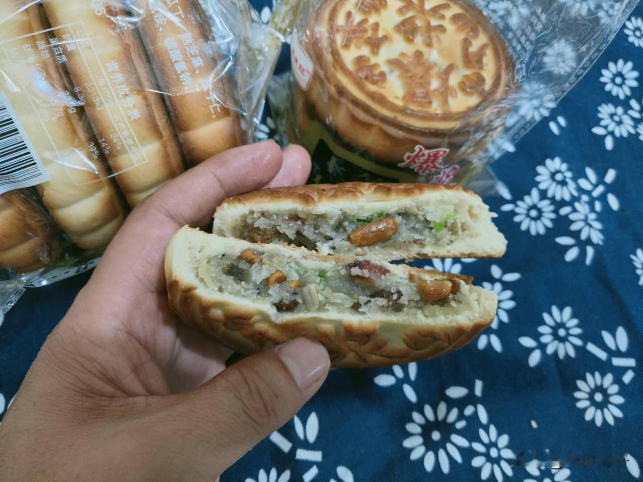 #中秋话团圆#过节了！过节了！明天就是我们的传统节日中秋节，今年比较特殊，中秋节