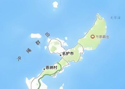 琉球问题突然升温！不是日本冲绳，历史法理都不支持，原住民态度很明确
 
最近琉球