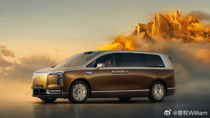 尊界V800全球最大MPV 尊界V800预售80-120万，车长5495mm全球