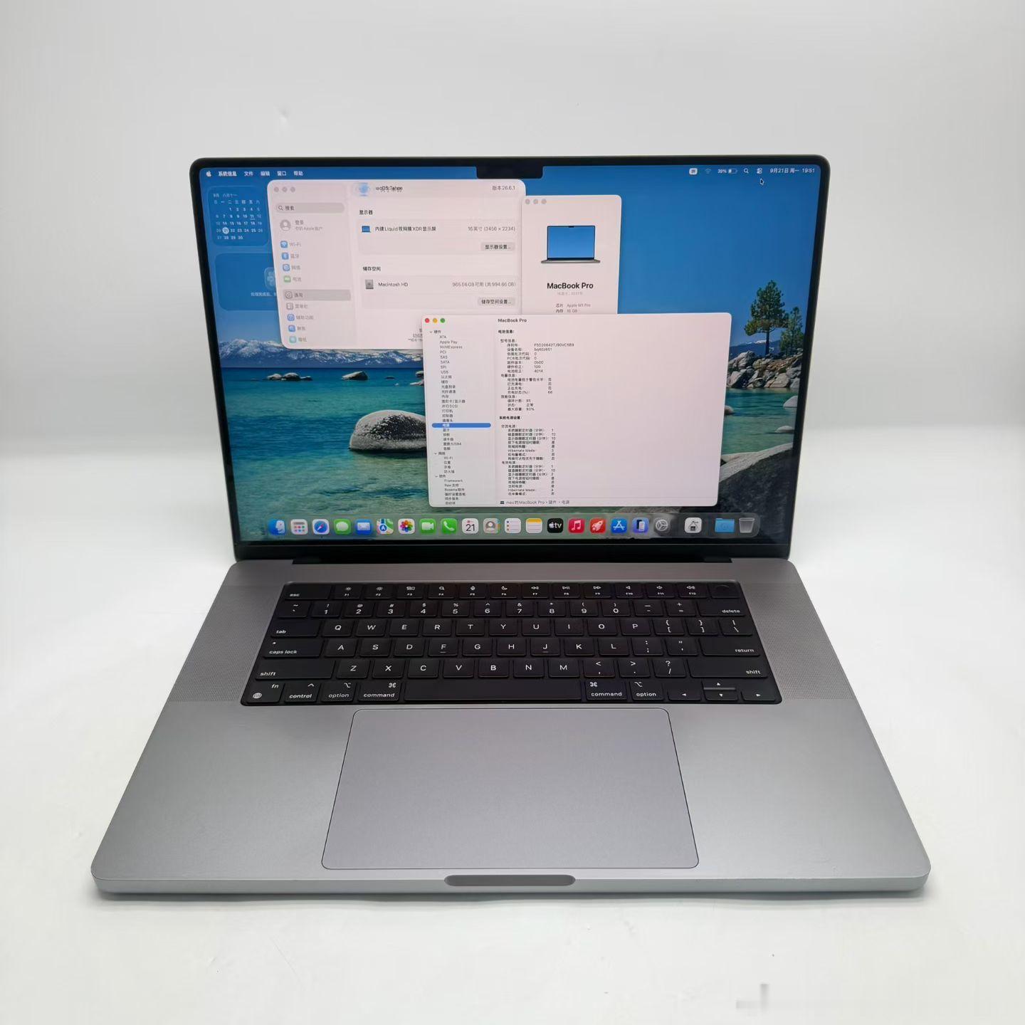 2021款高性能苹果MacBook Pro MK193 16英寸 视网膜3.5K