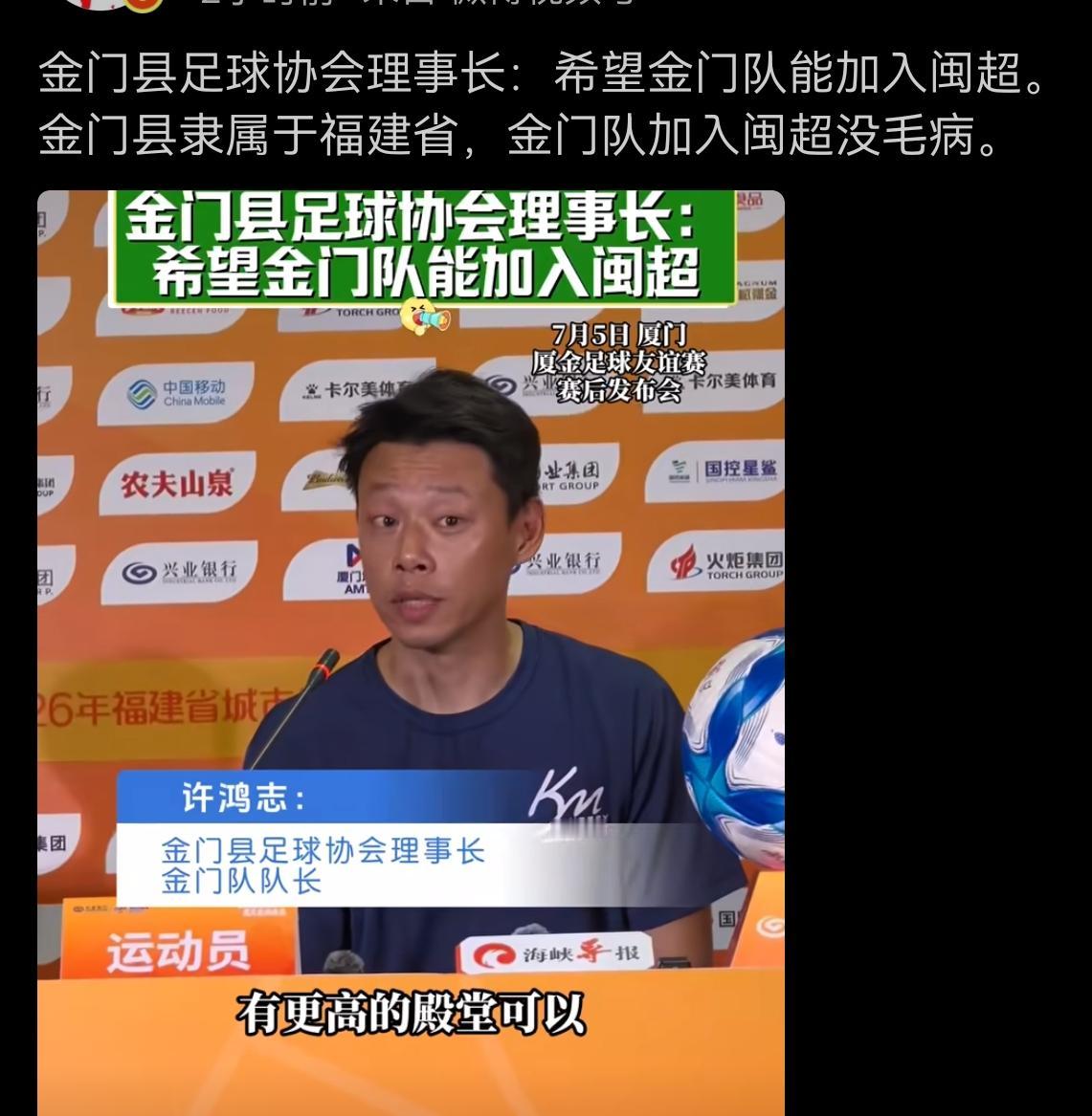 此条建议完全可行。本来就是一个省的。