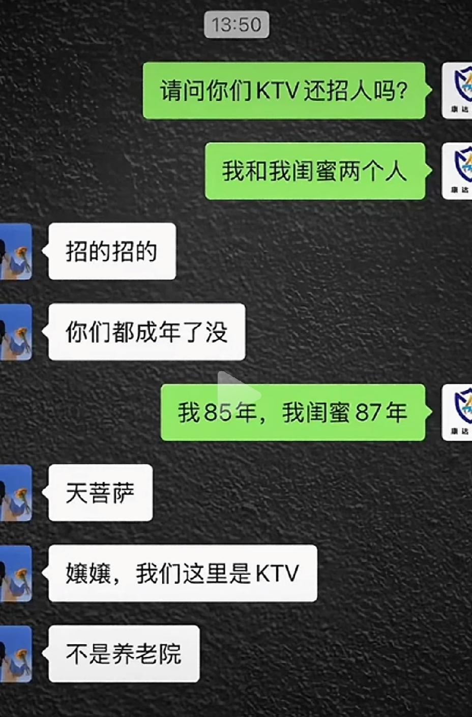伤害性爆表
再也不会有伤害 不经意间的伤害 成长的伤害 破防级性价比 伤害评分 