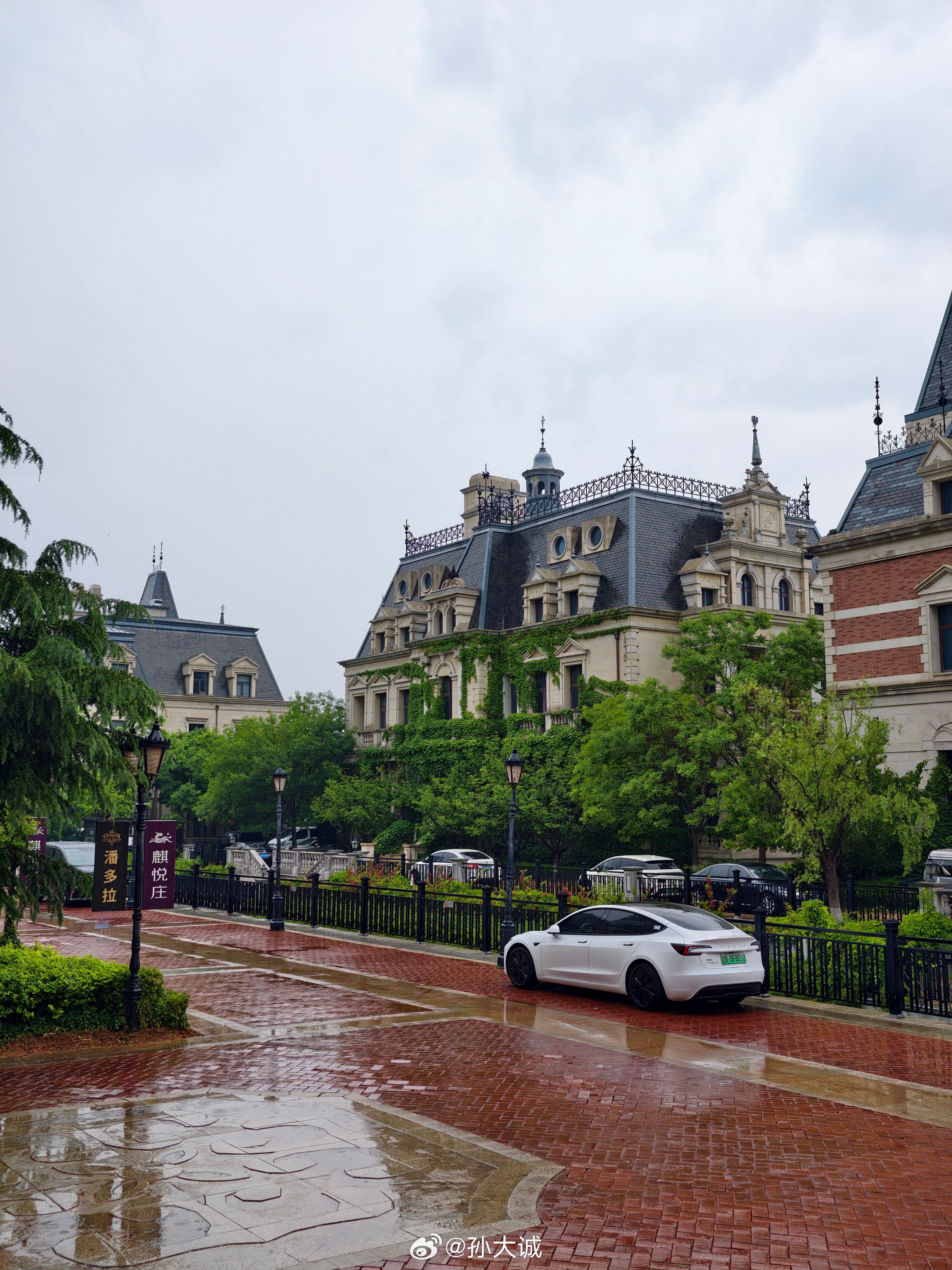 今早大连下起了雨增加了些难舍的氛围感谢全程地陪大连，我还会再来的！