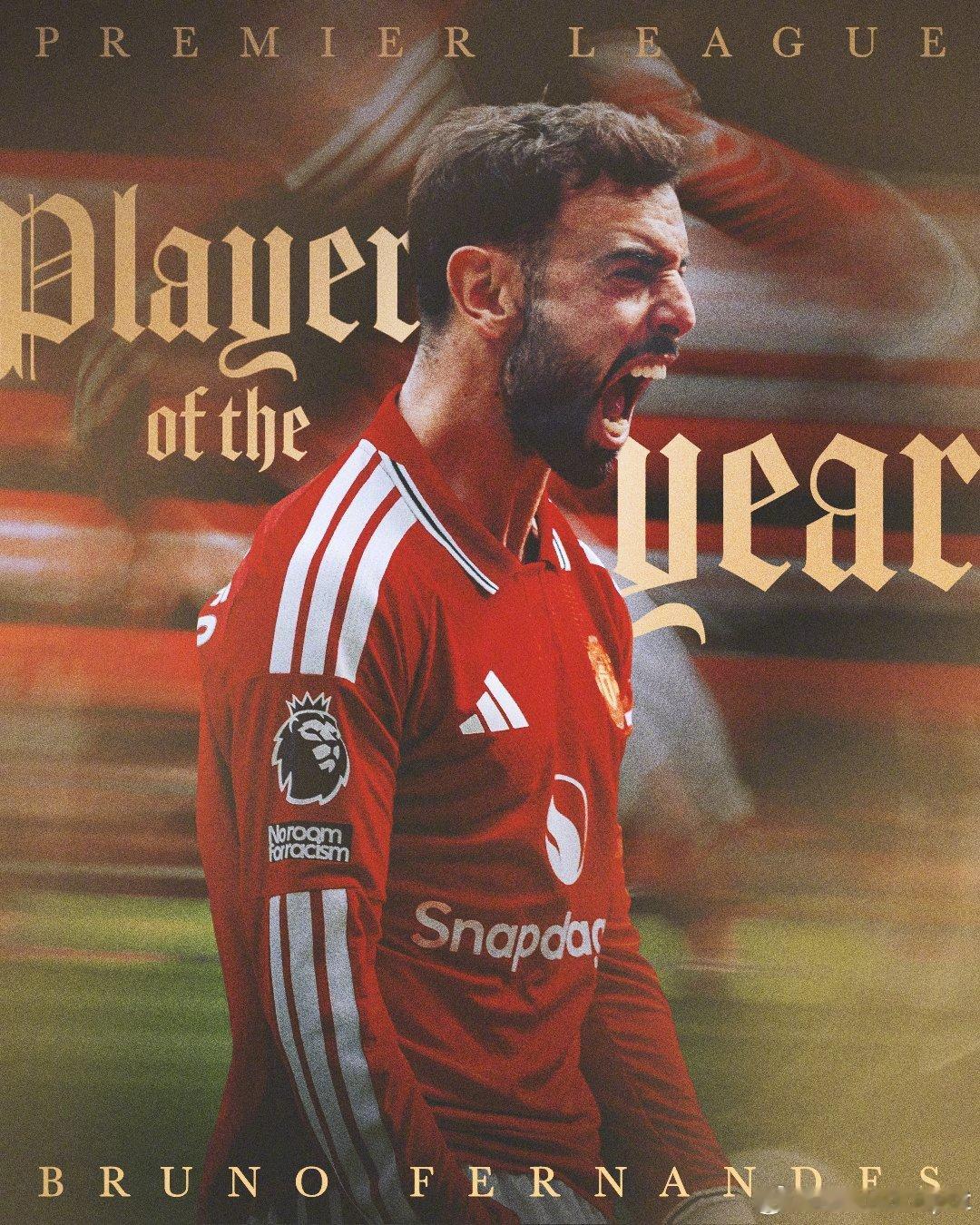 Sir Matt Busby Player of the Year ✅Unite