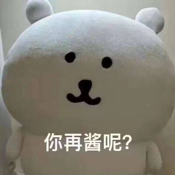 女子反映演唱会座椅脏被官号拉黑看了视频真的好脏有问题积极整改不就好了吗 搞这套干