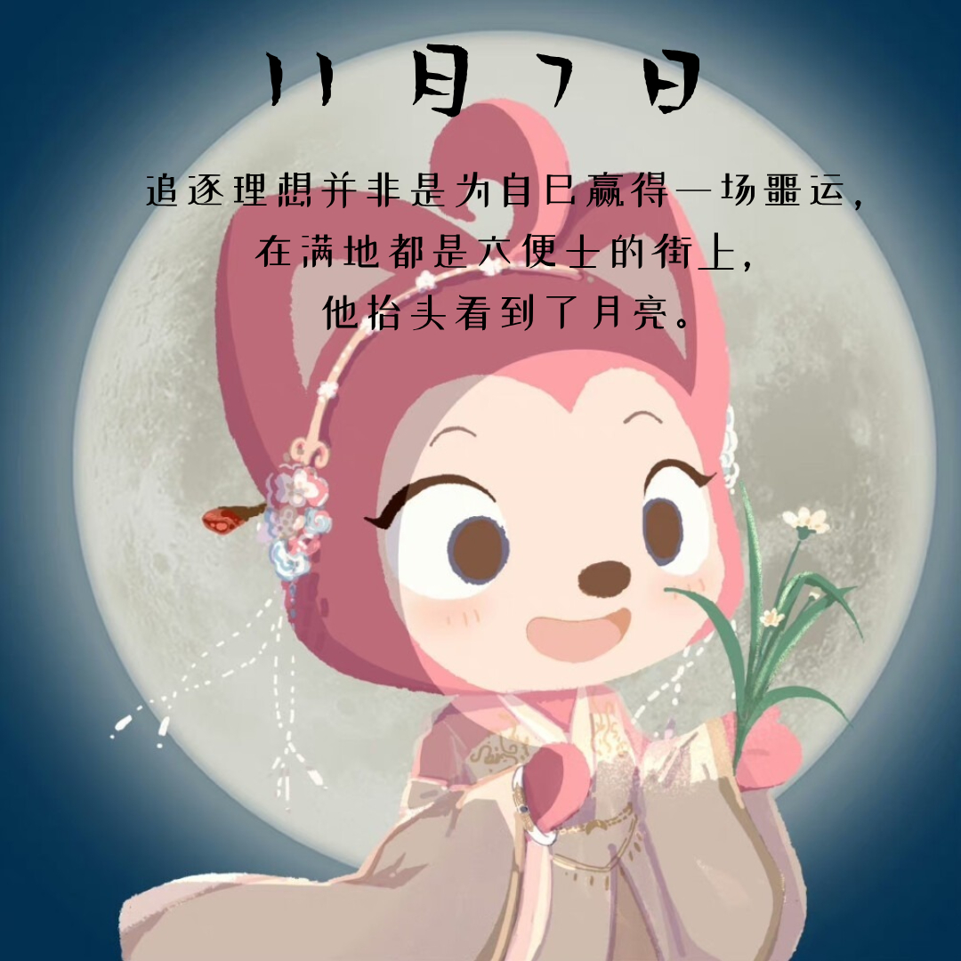 #言情小说[超话]##言情小说推荐##热门小说推荐# 【赠书福利】阿勒泰的春天[