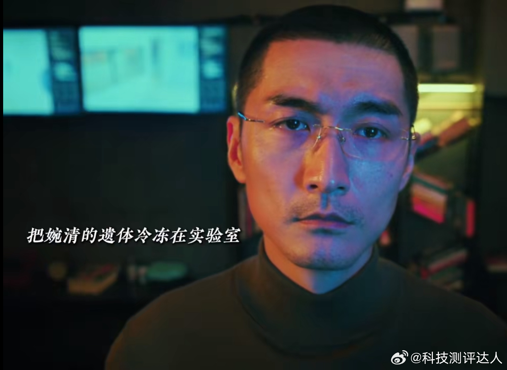 不眠日男子冷藏已逝女友七年多宋洋又演变态了，上次看他还是演那个出轨的男人，那句“
