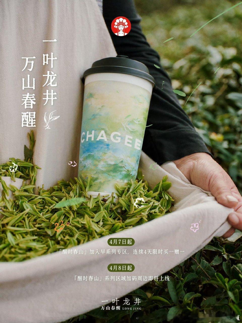 别为了那些不属于你的观众，去演绎不擅长的人生。晚安 