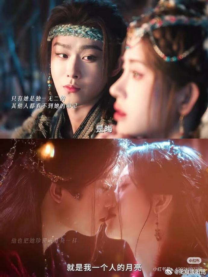 月鳞绮纪他在闹她在笑 纯爱转对抗路的设定好妙啊谁懂😎，反差感拉满，越看越上头?