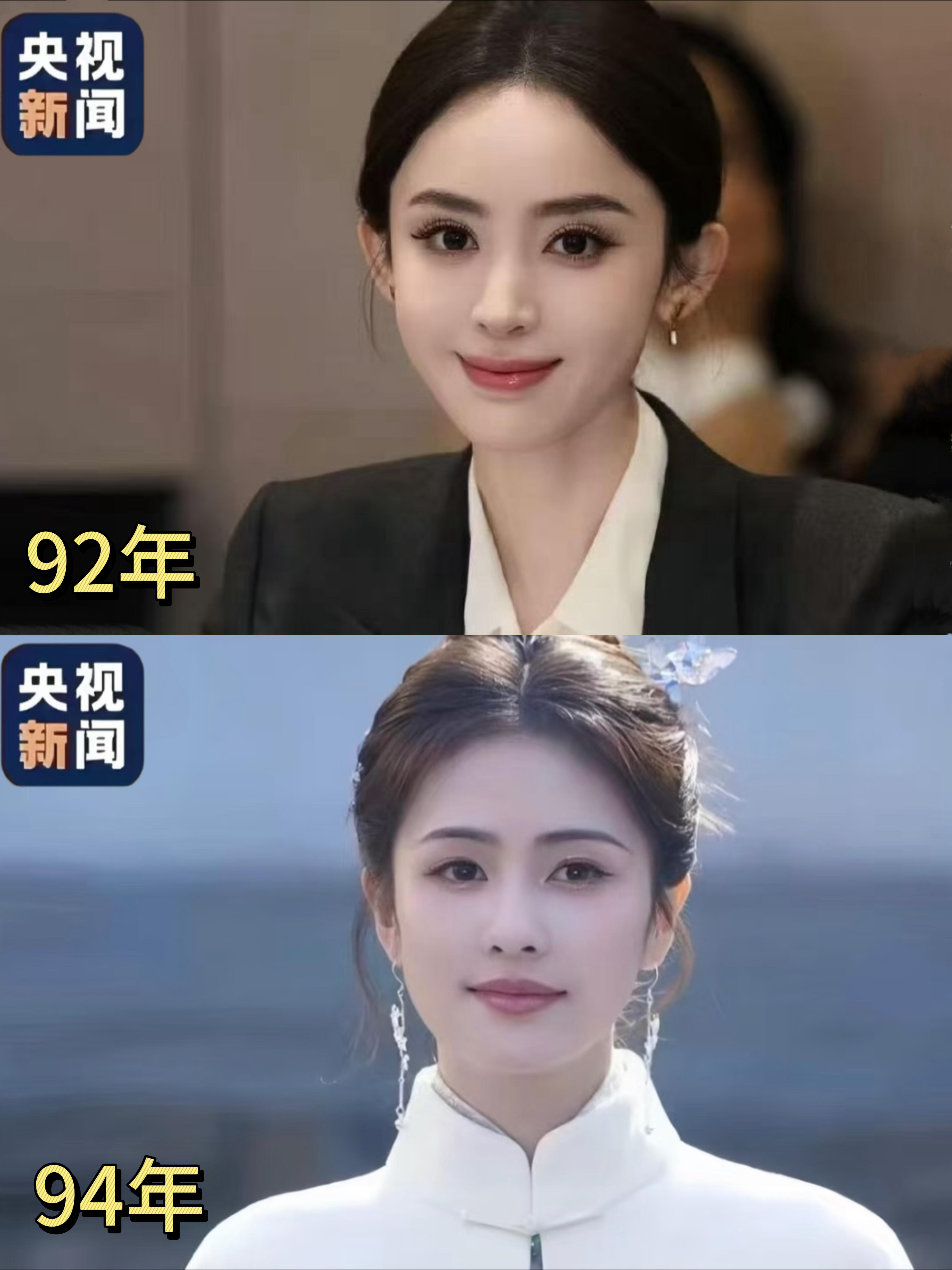 不是……这可都是央视新闻镜头啊！？内娱女明星这脸还是美得太权威了……[么么哒] 