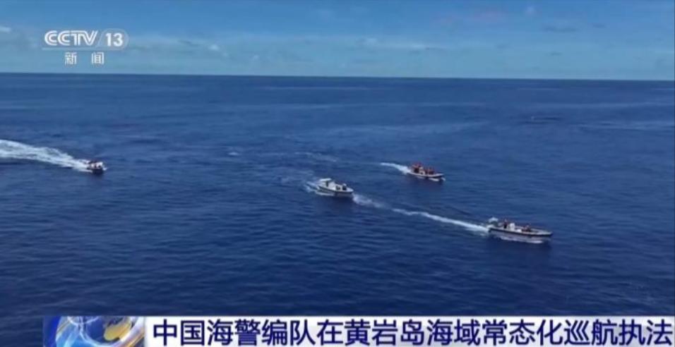 就在前天，中国海警准时执法，只等马德雷山号沉底，菲船已闹饥荒


8月30日，中