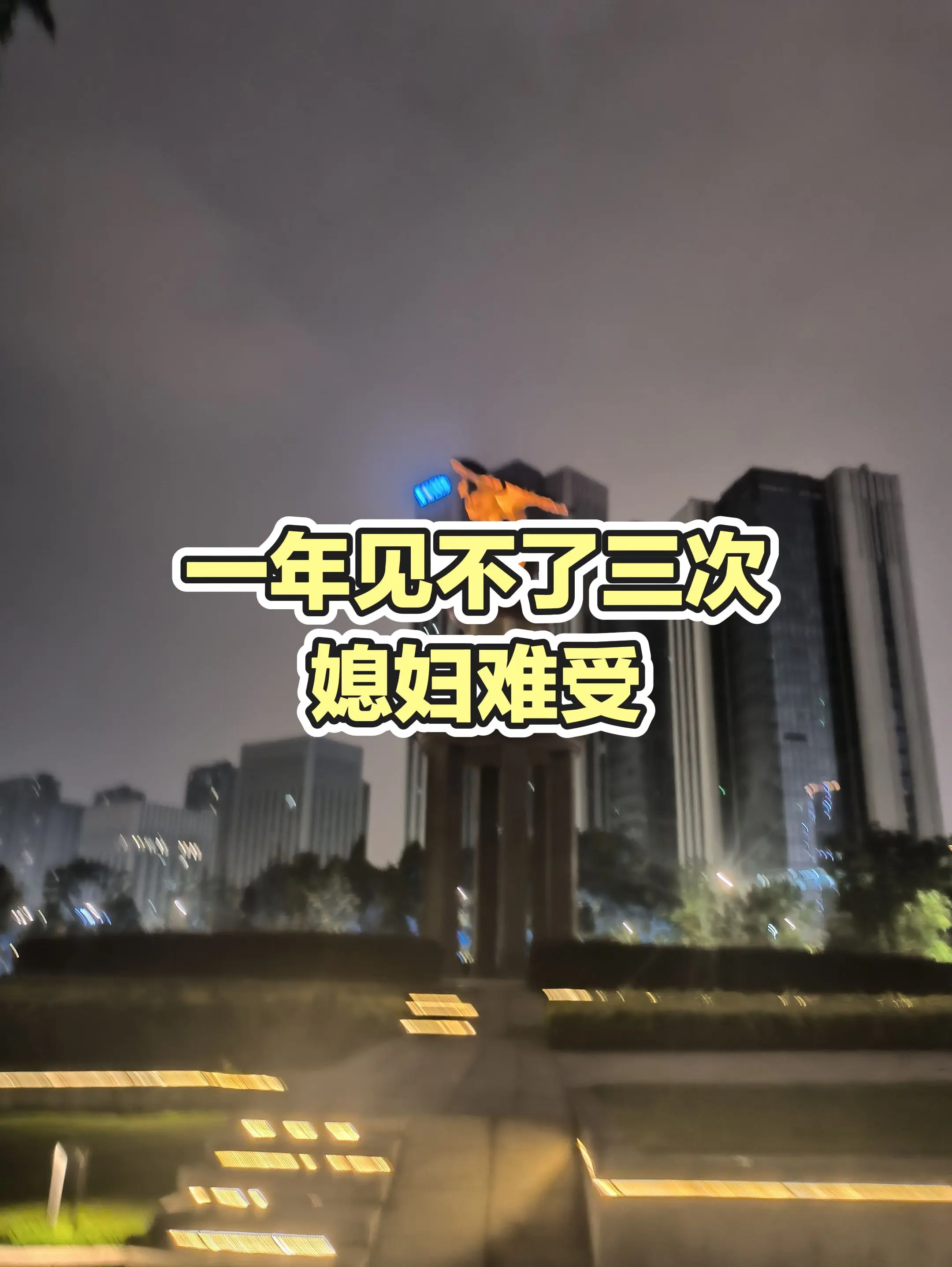 每日分享