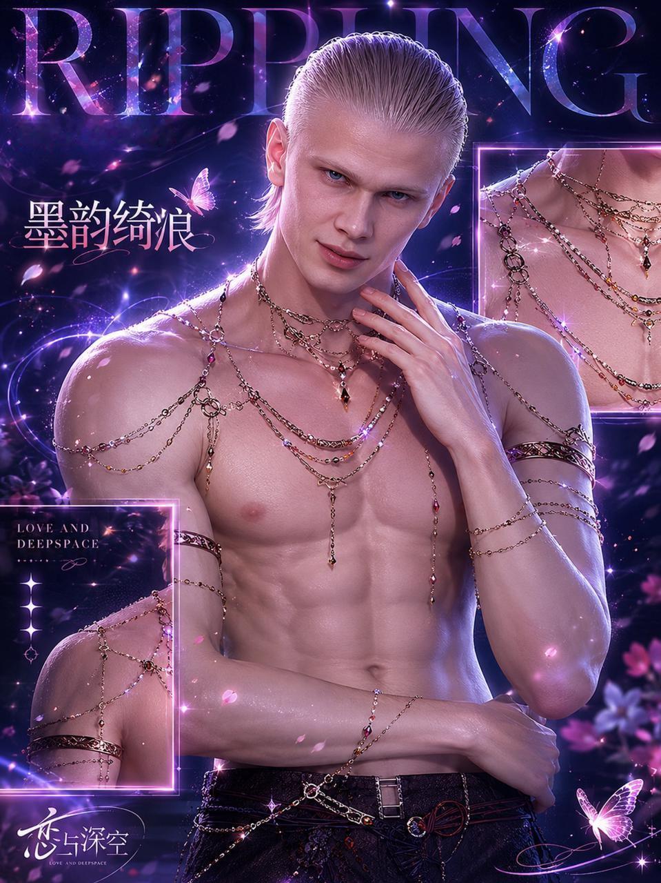 哈兰德可以当恋与深空第七个男主 