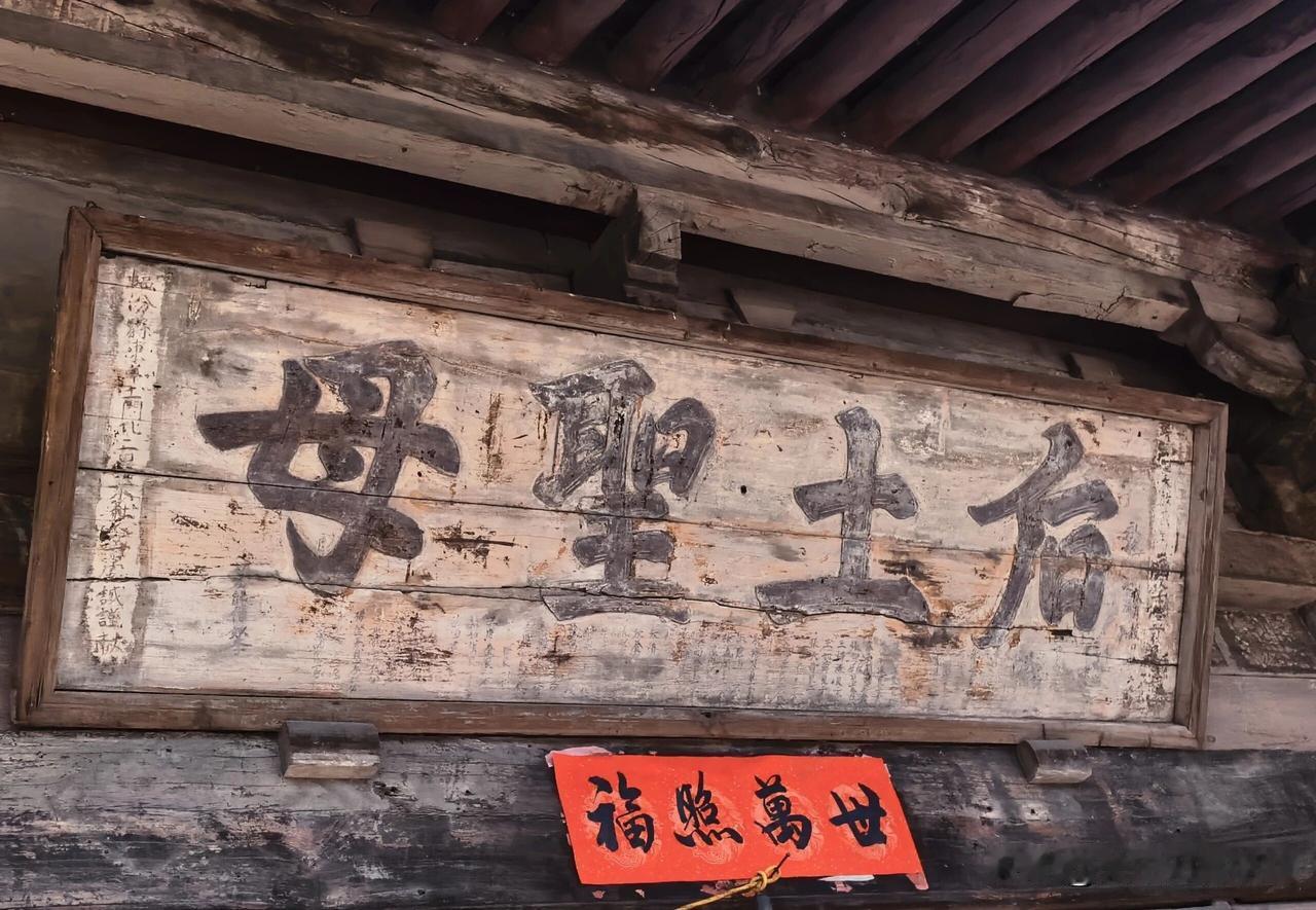 自驾旅行记录