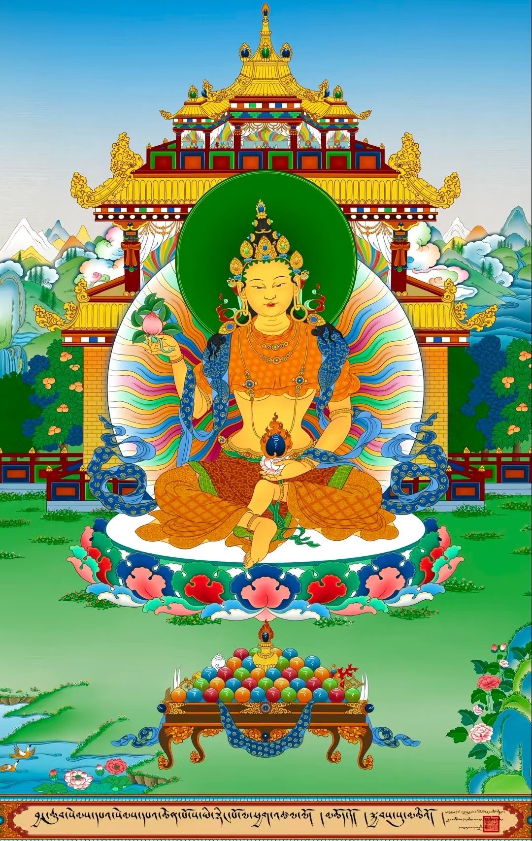 ཆོས་རྗེ་འཇིགས་མེད་ཕུན་ཚོགས་ཀྱིས།གཞན་གྱི་