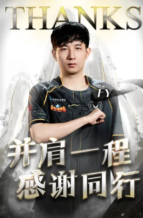 Maybe透露森哥马上就要直播了，不知道是斗鱼还是虎牙，大概率虎牙dota2 ​