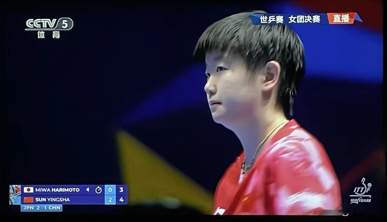 中国队[赞]，世乒赛女团决赛喜讯，
孙颖莎对日本张本美和的比赛，
孙颖莎全场控球