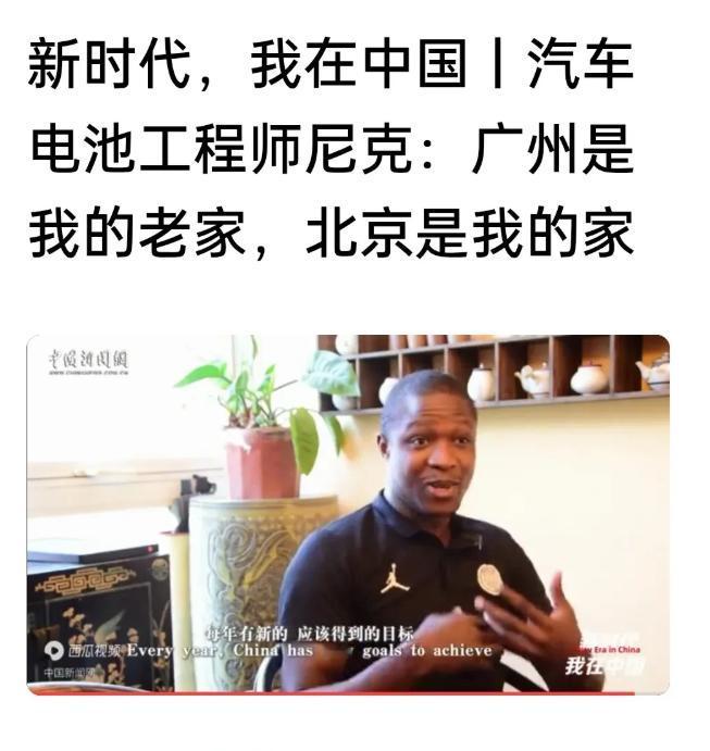 我是不是思想出现了问题？不知为什么，看到这样的新闻我总是心中愤怒。
这个叫尼克的