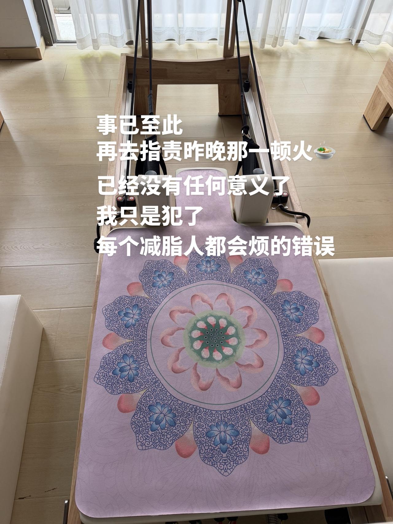 姑娘：看你这次能坚持多久✊