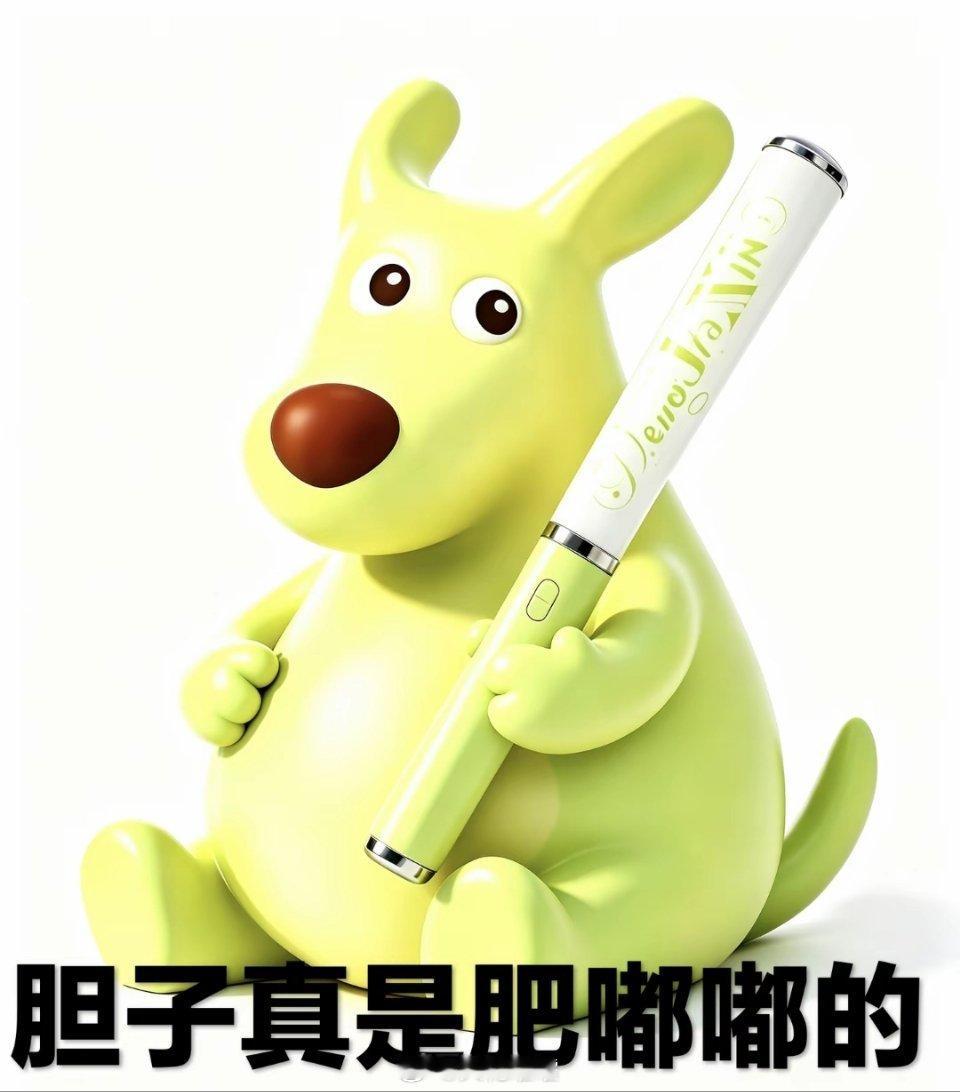大屏我都剪了和我说这玩意儿，真的是。早知道安安心心剪饼干学院了 ​​​
