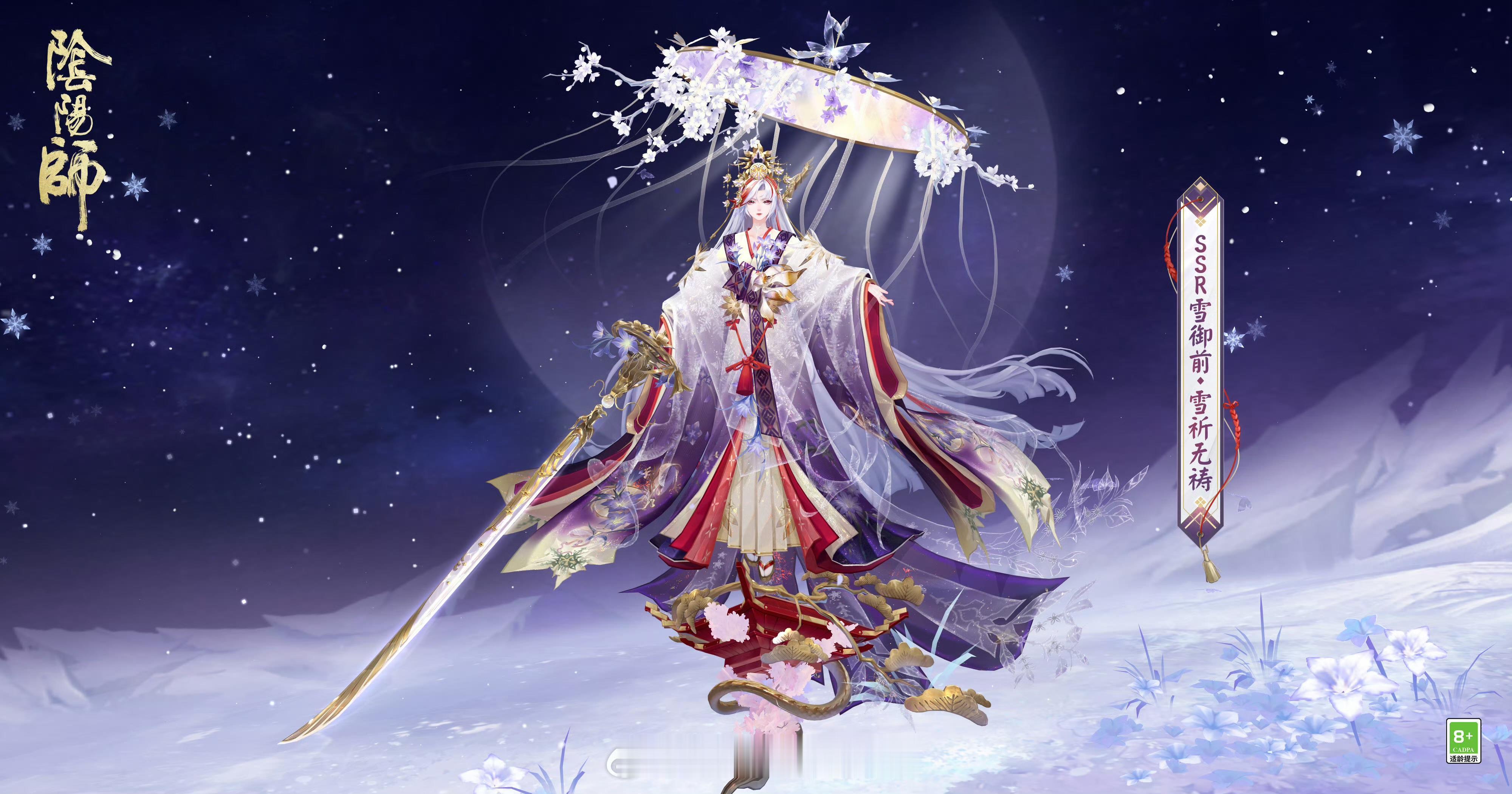 吓哭了，端出来个圣诞树何意味？披头散发配这么繁重的衣服好看吗？能不能别硬堆砌各种