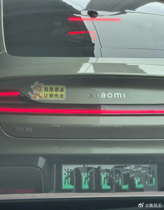 小米，上大分！看到这个，怎么都得让你[允悲] ​​​