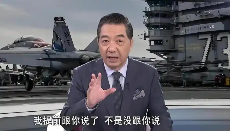 一颗定时炸弹浮出水面！张召忠神预判敲响警钟：美国霸权若是崩塌，日俄之间极有可能爆