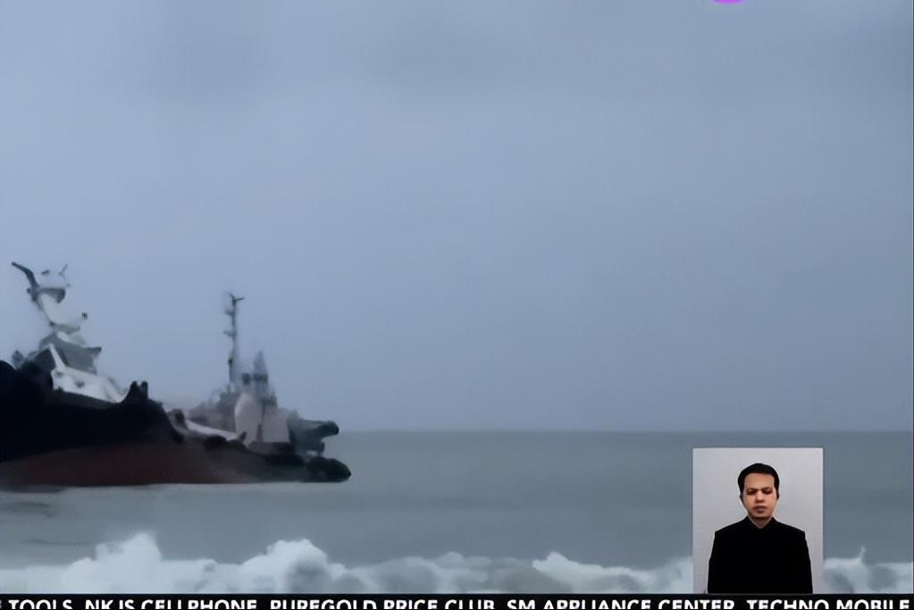 紧邻中国南海，突发险情！1.5 万升柴油沉底，随时可能泄漏，菲律宾麻烦大了。
8