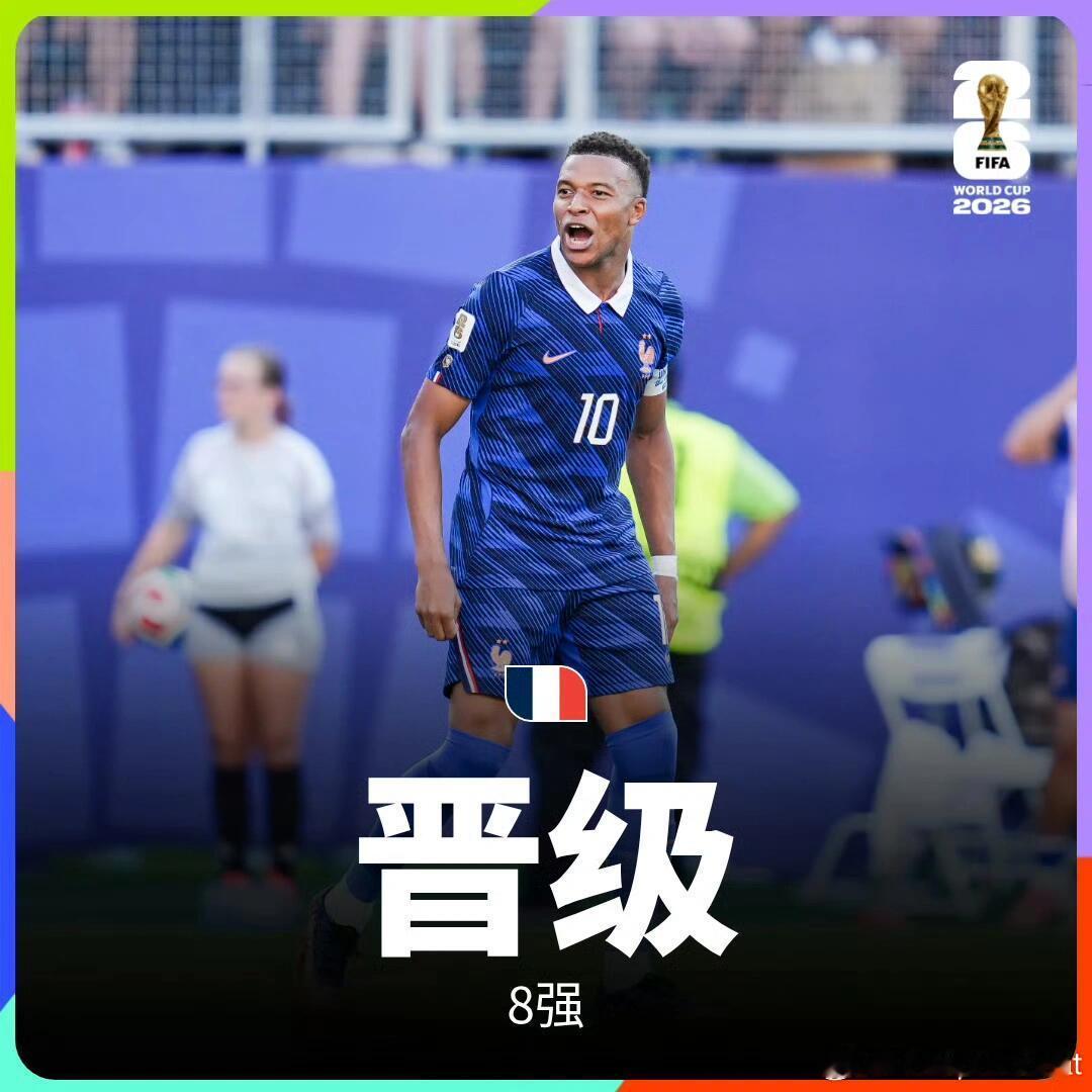 世界杯世界杯8强已确定2席1/8决赛率先打完两场，八强先锁定两个名额：✅摩洛哥3
