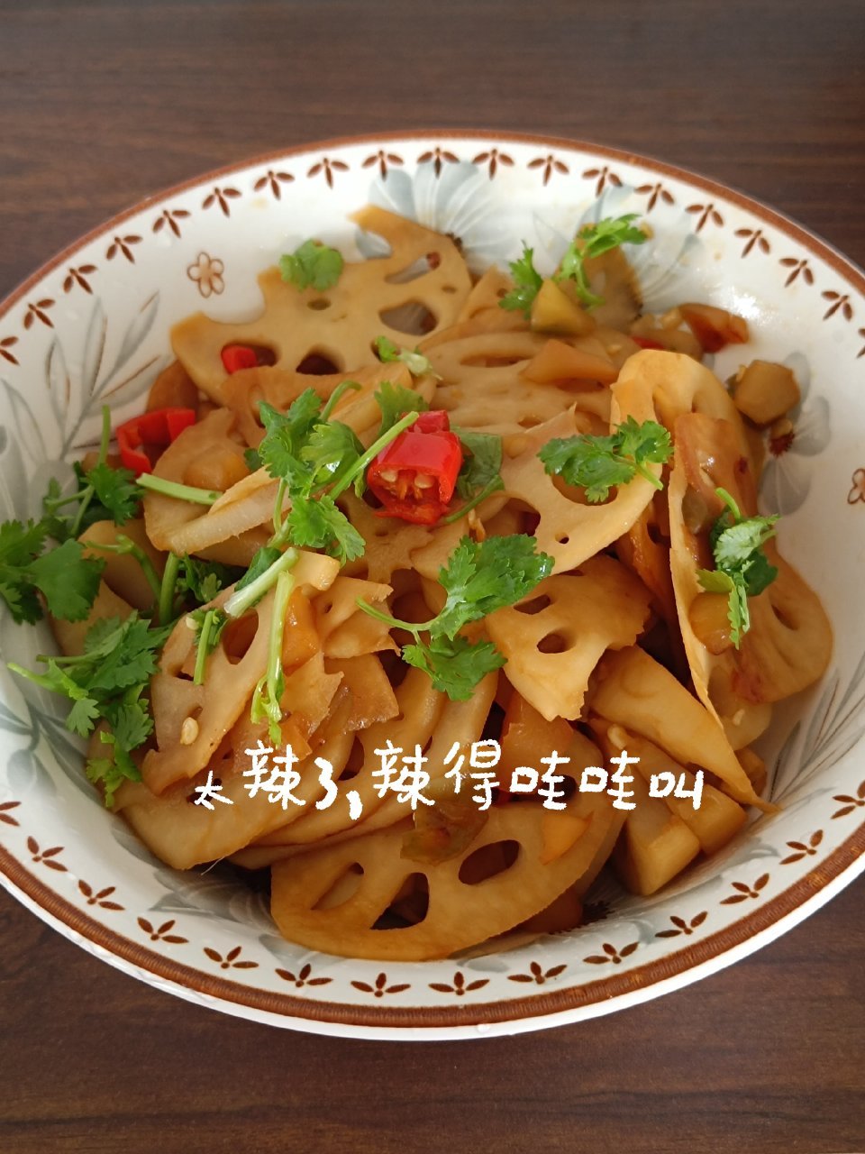 去年今日(那时候还行呢我后来是什么时候开始不行的，体检后！讳疾忌医有利健康……)