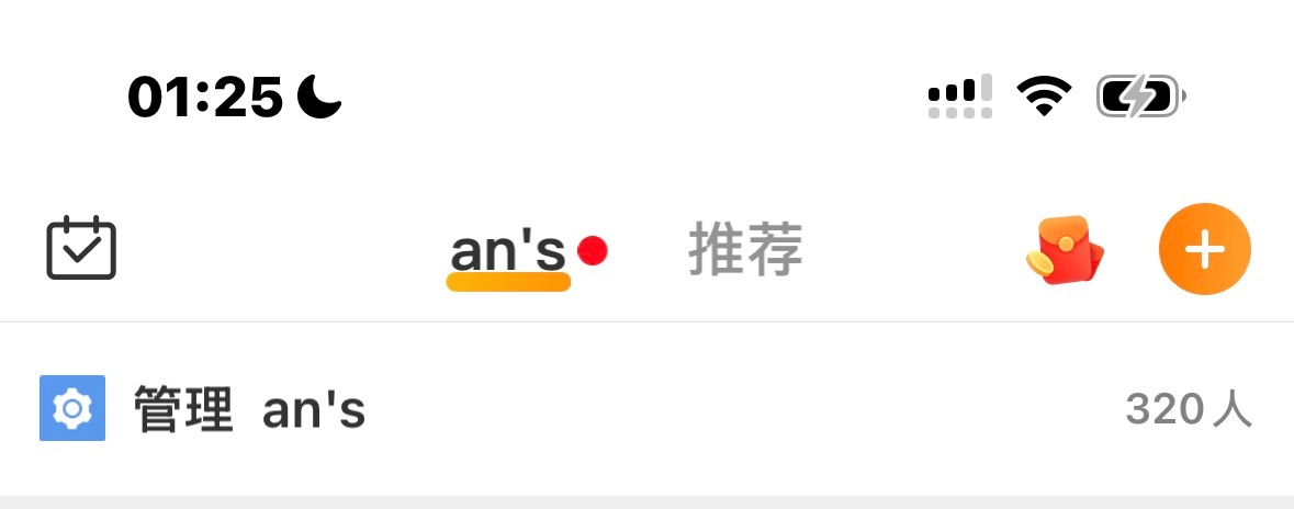 本来就少，这还包括已经被赶走的 