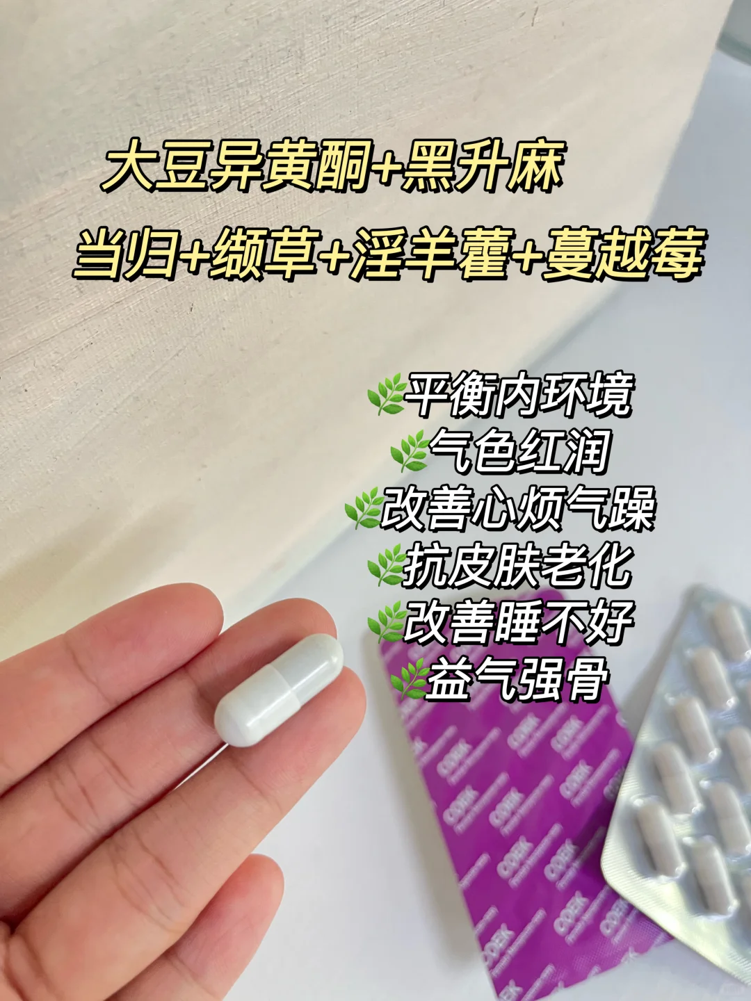 50岁，终生坚持的港式抗衰习惯