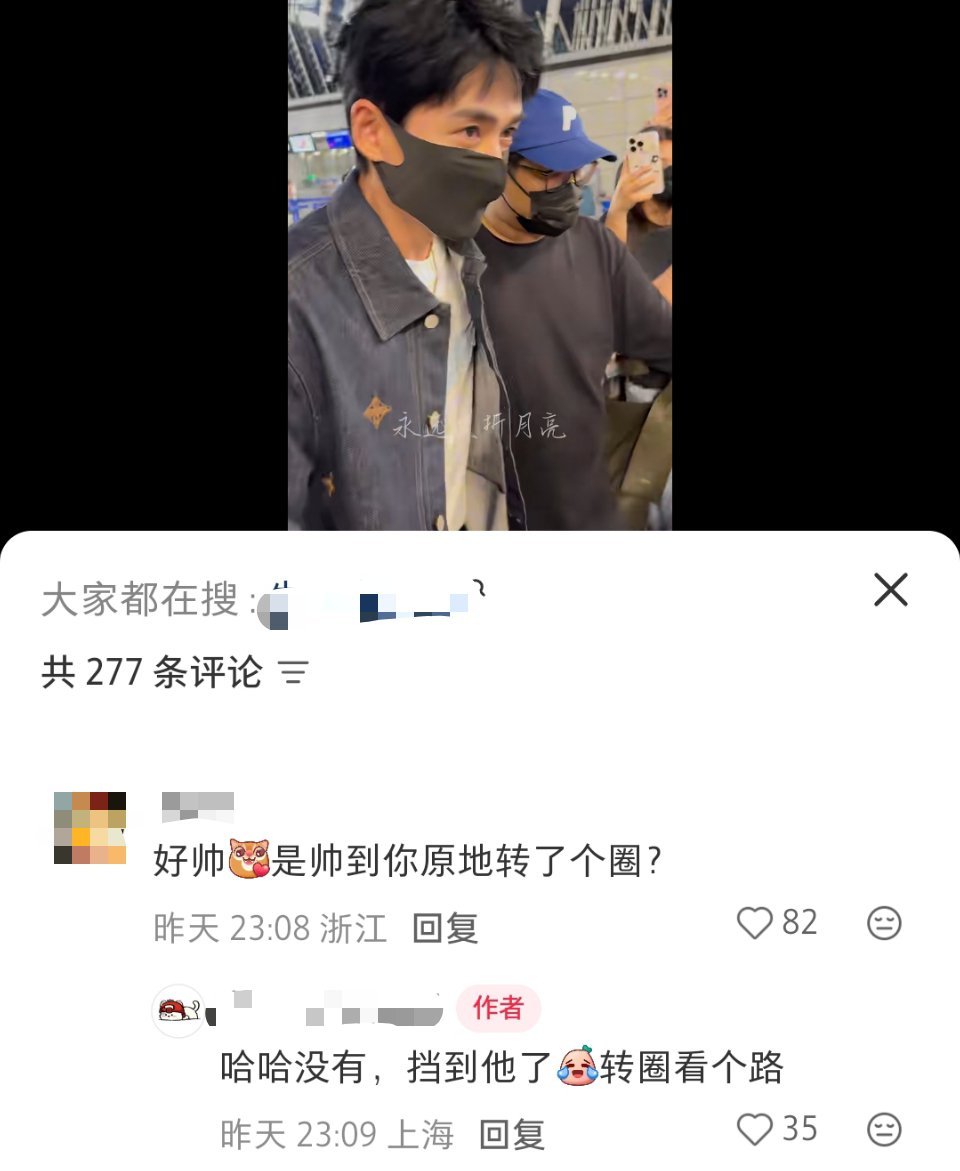 笑死，还挺合理的 