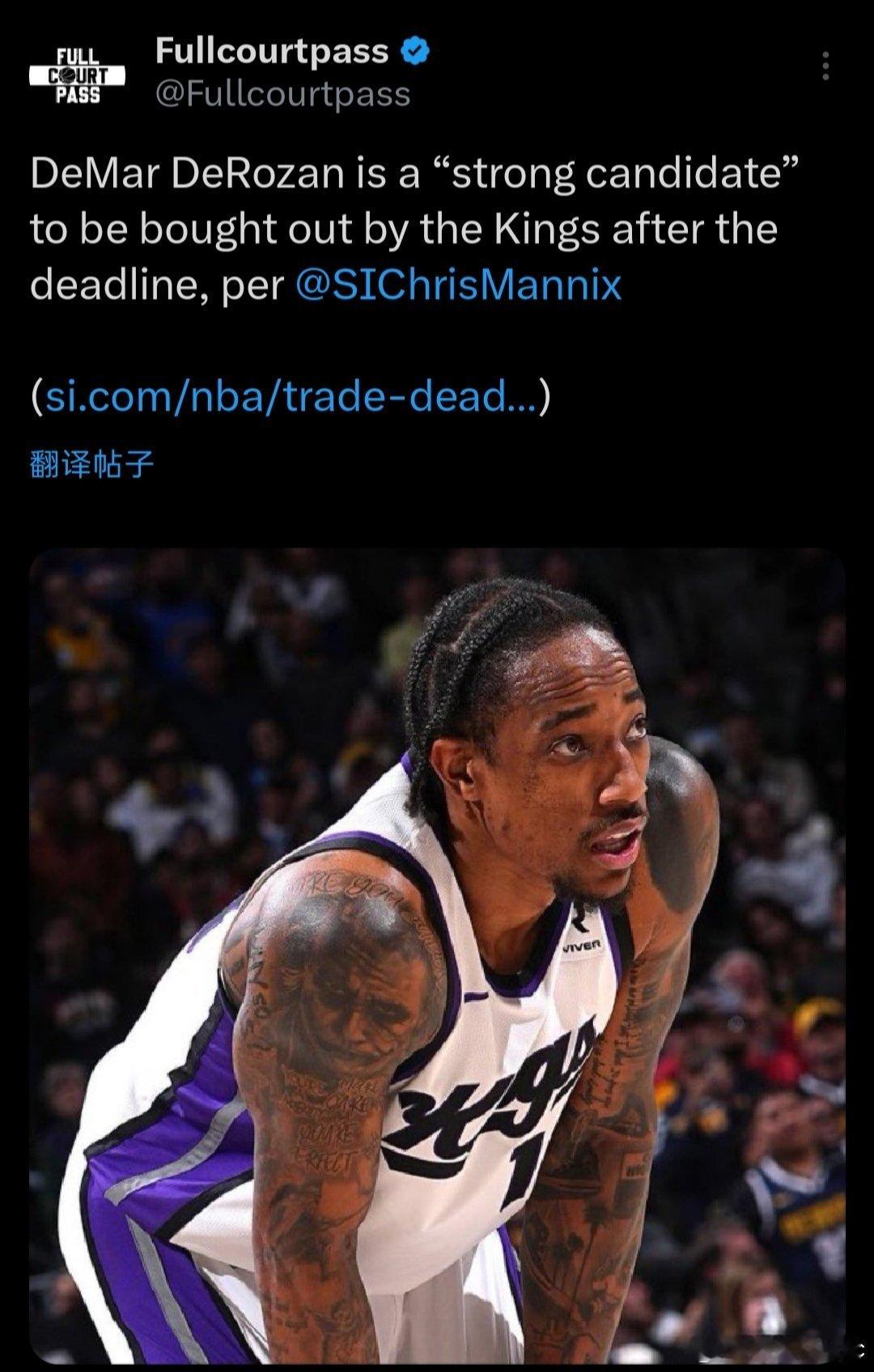 德罗赞大概率在截止交易日后被国王买断国王：佩林卡佩林卡：到nba交易