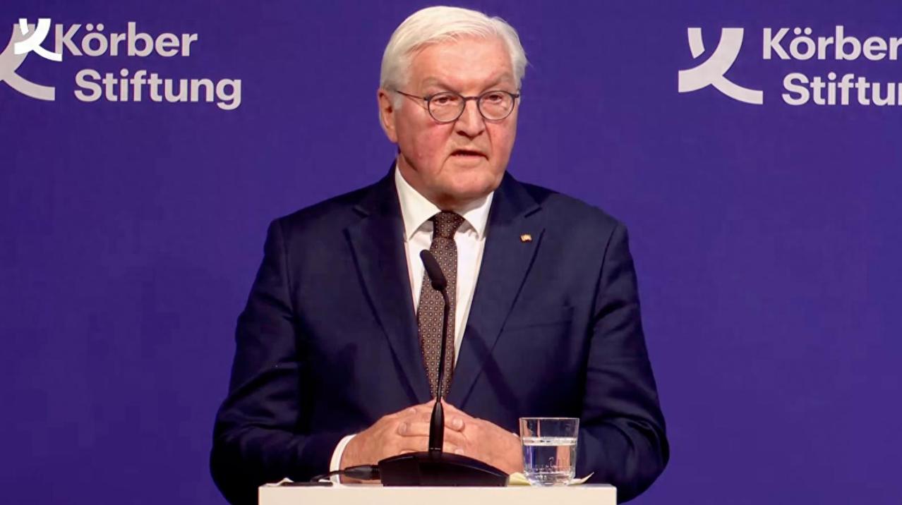 【热点评述】德国总统施泰因迈尔罕见发声：必须防止“世界沦为盗贼横行的巢穴”！这是