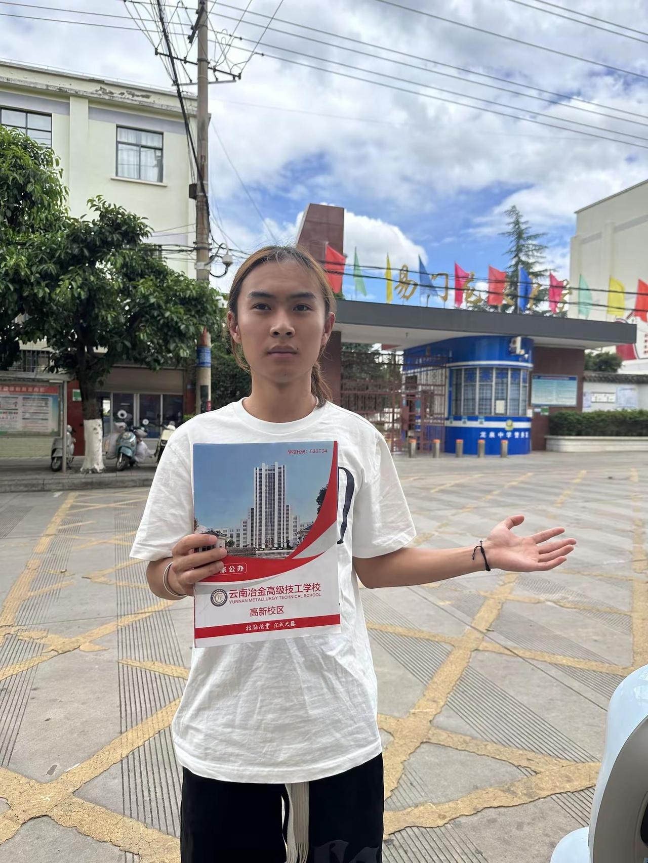 专科不是超级差而去的学校 而是能拥有一技之长的“锻造地” 当学习压力大认为自己不